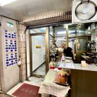 台北· 鴻興餃子館