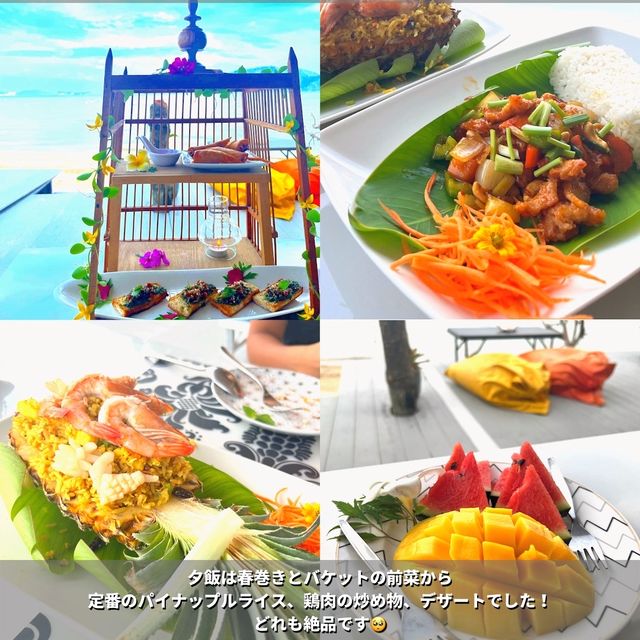 【タイ】プーケットで格安グランピング🏝️