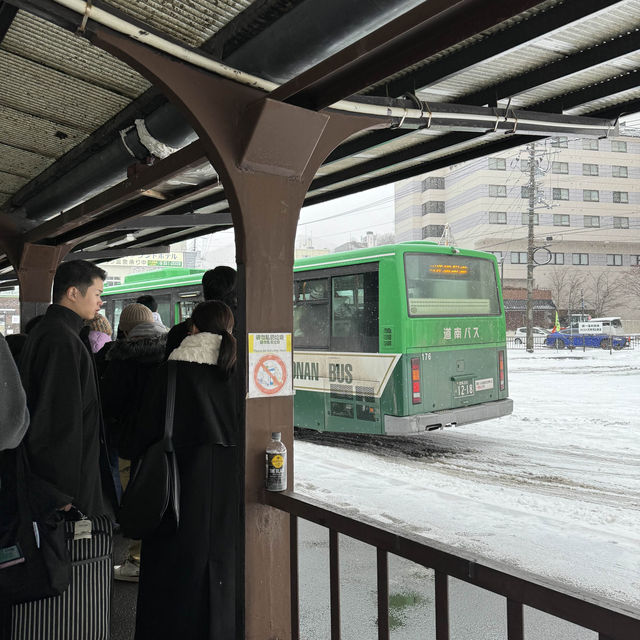 Japan-Hokkaido Travel 