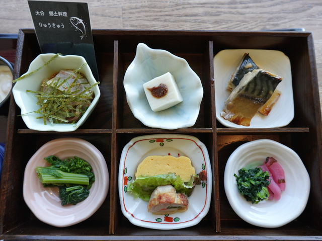 「別府溫泉酒店 Terrace 御堂原旅館，包泊車、晚餐、Wi-Fi、早餐」