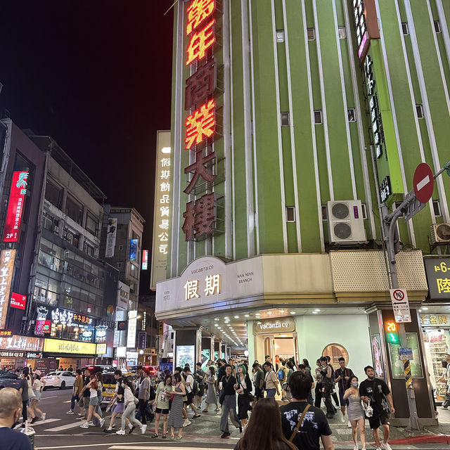 萬年商業大樓-動漫聚集地