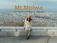 Mount Moiwa