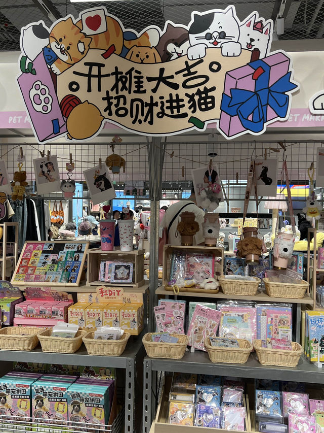 深圳版log on🫶🏻領展中心大型潮流店🤓Sanfu🤩
