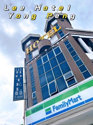 Lee Hotel：永平的舒適住宿