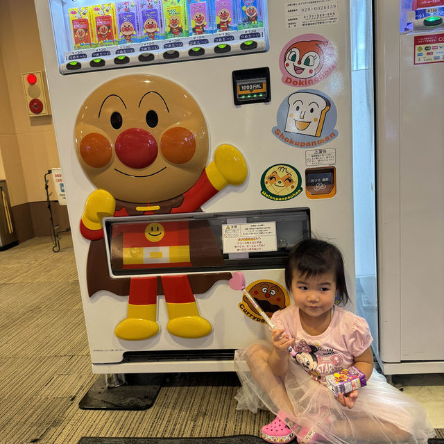 別府no.1 親子酒泉酒店