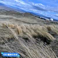 紐西蘭南島-絕美湖景與滿天星斗：約翰山大學天文台
