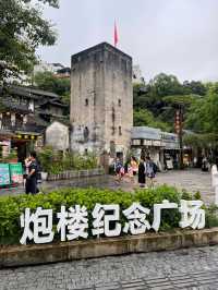 兩天一夜在甘坑古鎮如何玩到盡