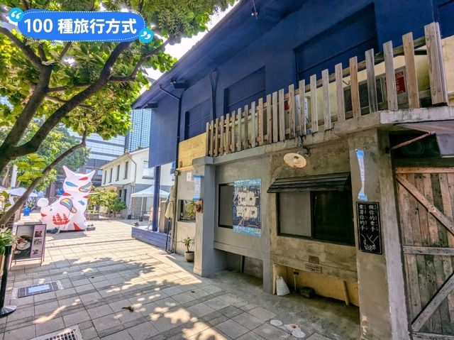 台南-藍曬圖文創園區“海島萬花筒”文博會概念展區