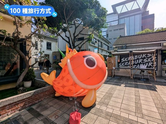 台南-藍曬圖文創園區“海島萬花筒”文博會概念展區