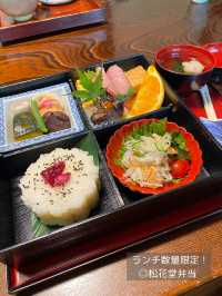 【大分/杵築】武家屋敷で過ごす優雅なひととき！