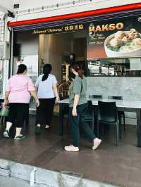 BRUNEI AYAMKU RESTAURANT 