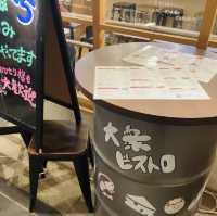 【下北沢】  ミカン下北 - 魅力的なお店が大集合！！-