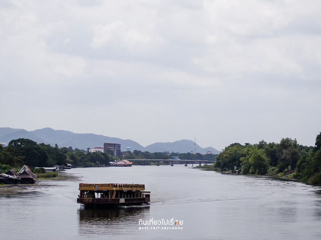🚂พานั่งรถไฟเที่ยวกาญแบบ one day trip
