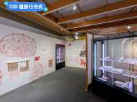 台南-以鄭經為主角的文學千層特展：台灣文學館