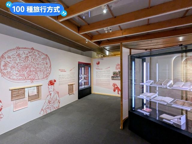 台南-以鄭經為主角的文學千層特展：台灣文學館