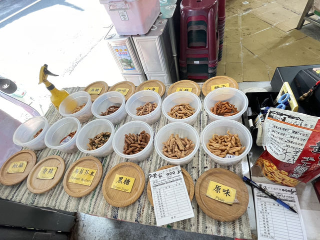 屏東琉球 來都來了來點土特產 小琉球黃家麻花捲（本店）