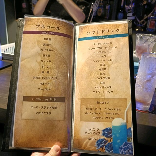 大阪宗右衛門町✨Cafe&BAR ヴァンパイアサイド -DEEP BLUE-