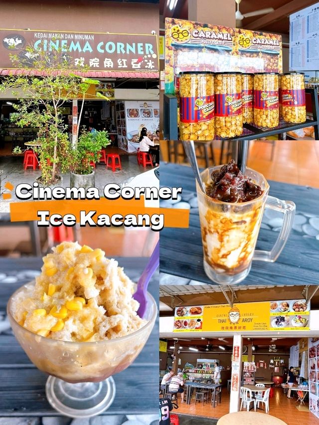 Cinema Corner Red Bean Ice