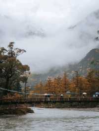 Kamikochi คามิโคจิ