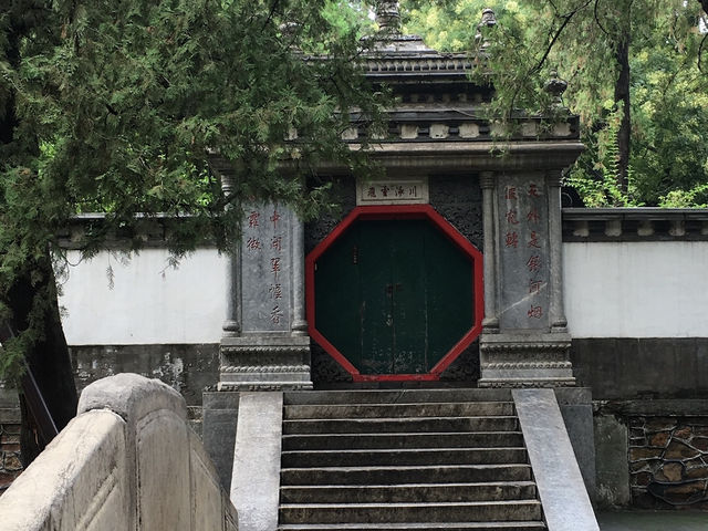 베이징 여행의 꽃은 역시 이화원 颐和园