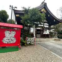 うさぎの絵馬が可愛すぎる🐰神社⛩️