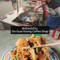 รวมพิกัดกินเที่ยวต่างประเทศ 2 วัน 1 คืน เที่ยวจุกๆ