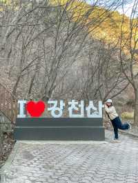 이대로 떠나면 성공! 1박2일 순창여행 총정리 
