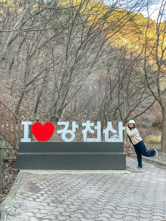이대로 떠나면 성공! 1박2일 순창여행 총정리 