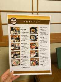 【淡路島】絶品！天然地魚の海鮮丼