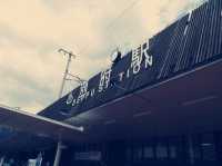 九州北環之旅：第一回～悠閒的別府溫泉小鎮♨️