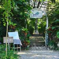 คาเฟ่ร่มรื่น กลางทุ่งนา ราชบุรี Pet Friendly 