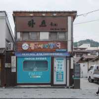 걷고 싶은 근대문화거리
