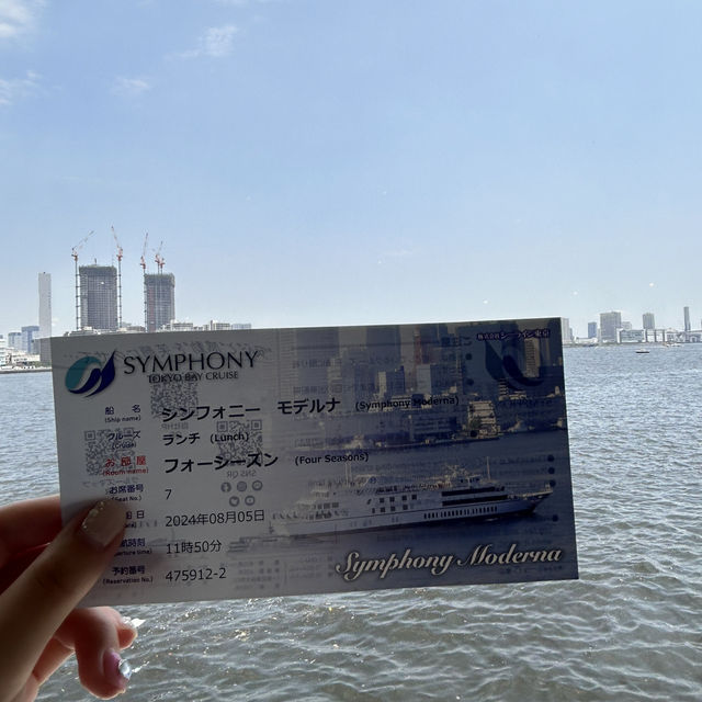 シンフォニークルーズ🚢でランチ🍽