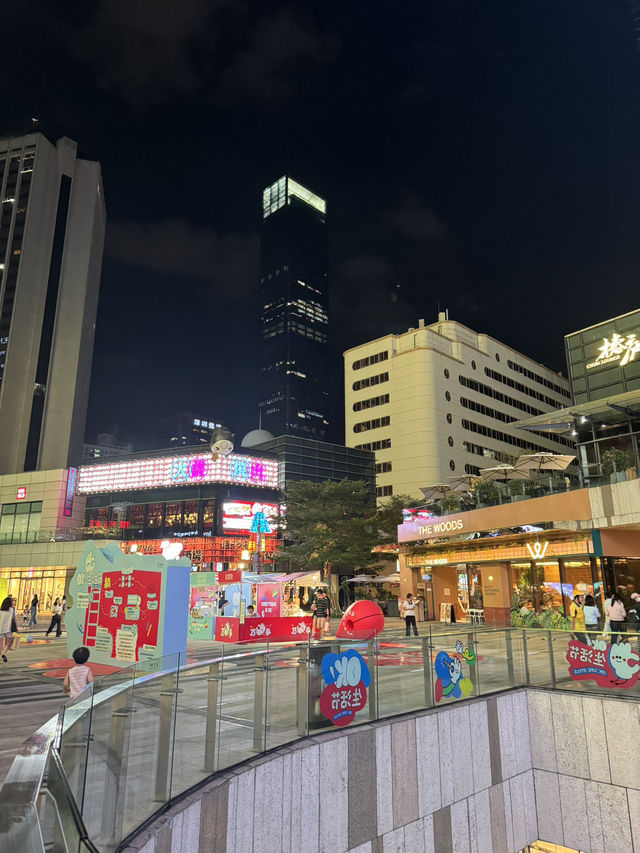 帶你玩轉華強北美食娛樂集中地