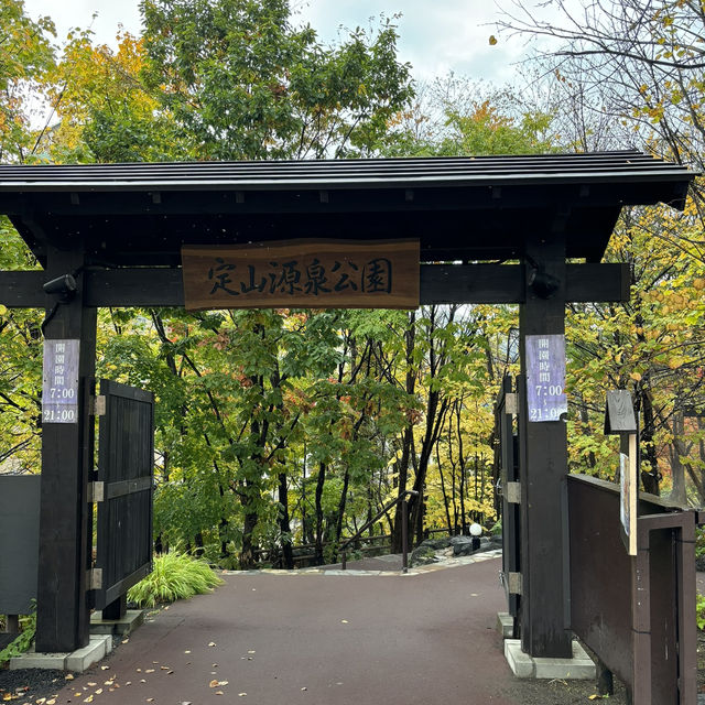 【北海道】紅葉がきれいな温泉地🍁