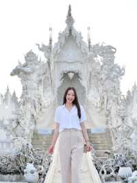แอ่วเหนืออ