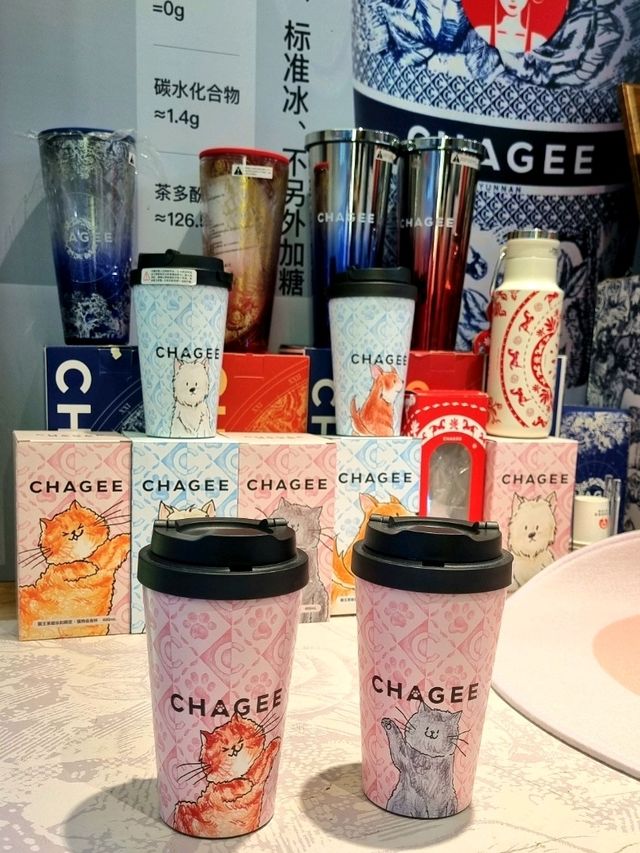 SNAGGING CHAGEE'S CUTE TUMBLERS !