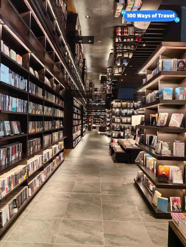 Tsutaya Books, Photogenic Bookstore for Books and Gifts