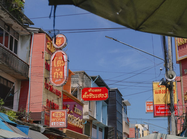 ขนมกัญญา ร้านขนมดังและอร่อยในบ้านโป่ง ห้ามพลาด