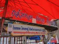 ร้านไชยเชษฐ์กล้วยทอด หน้าไปรษณีย์ กินจุกๆๆ 