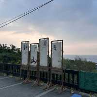 小琉球精選✨海景餐廳分享 — 小山看海🌊