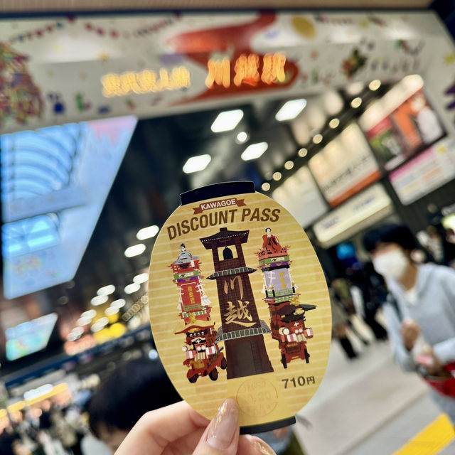 東京近郊-川越祭