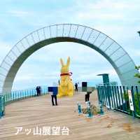 大邱市内を一望‼️アッ山ケーブルカー＊アッ山展望台