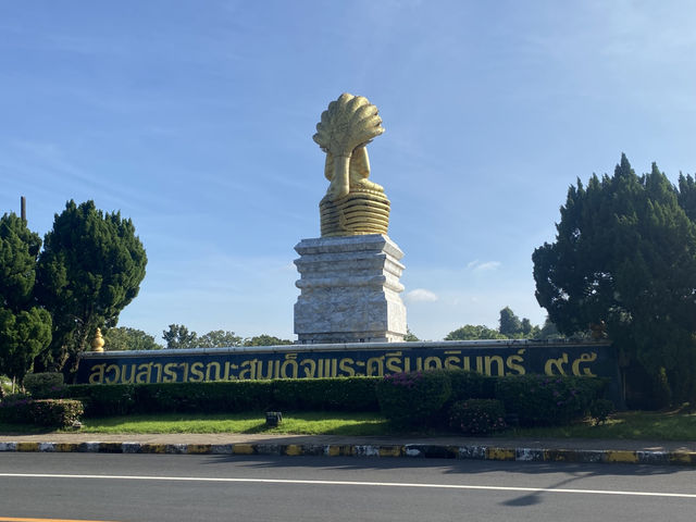 สวนสาธารณะสมเด็จพระศรีนครินทร์จังหวัดตรัง