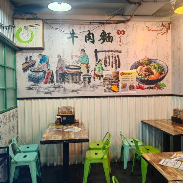 觀塘很多選擇的五月星牛肉麵