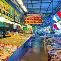 ละลายเงินบาท ของฝากตลาดหนองมน