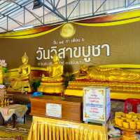 บูชาหลวงพ่อปากแดง