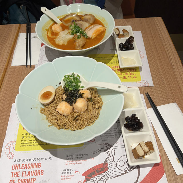 新北  樂蝦拉麵 新莊宏匯店