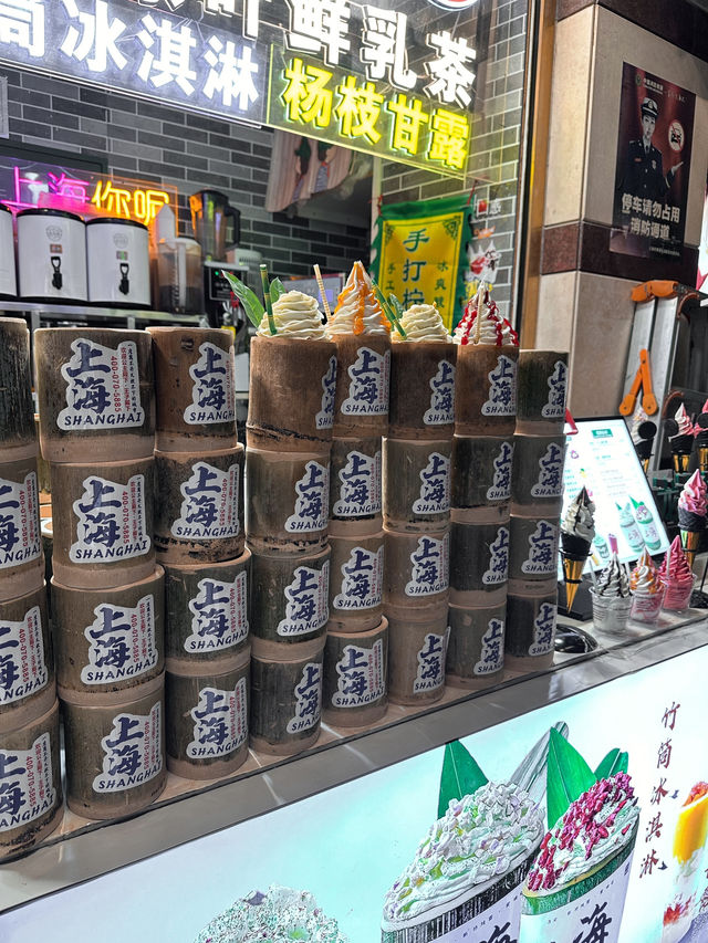 上海｜豫園
