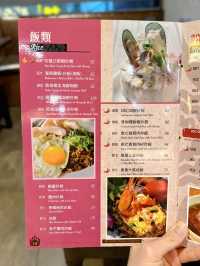 旺角地道正宗泰國料理